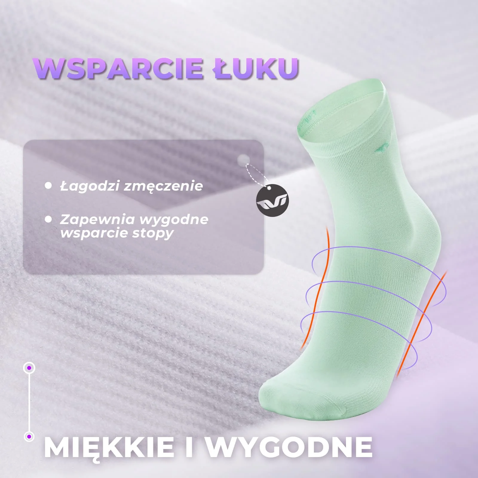 Zdjęcie produktu 21